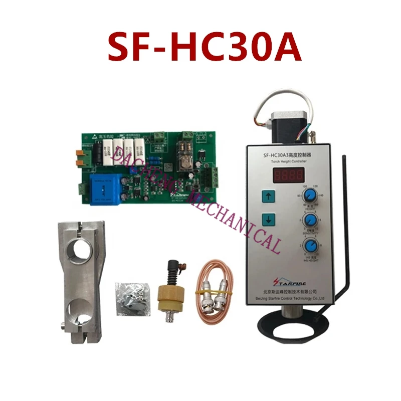 Automatic arc and cap torch height controller SF-HC30A for plasma cutter machines and flame cutters THC