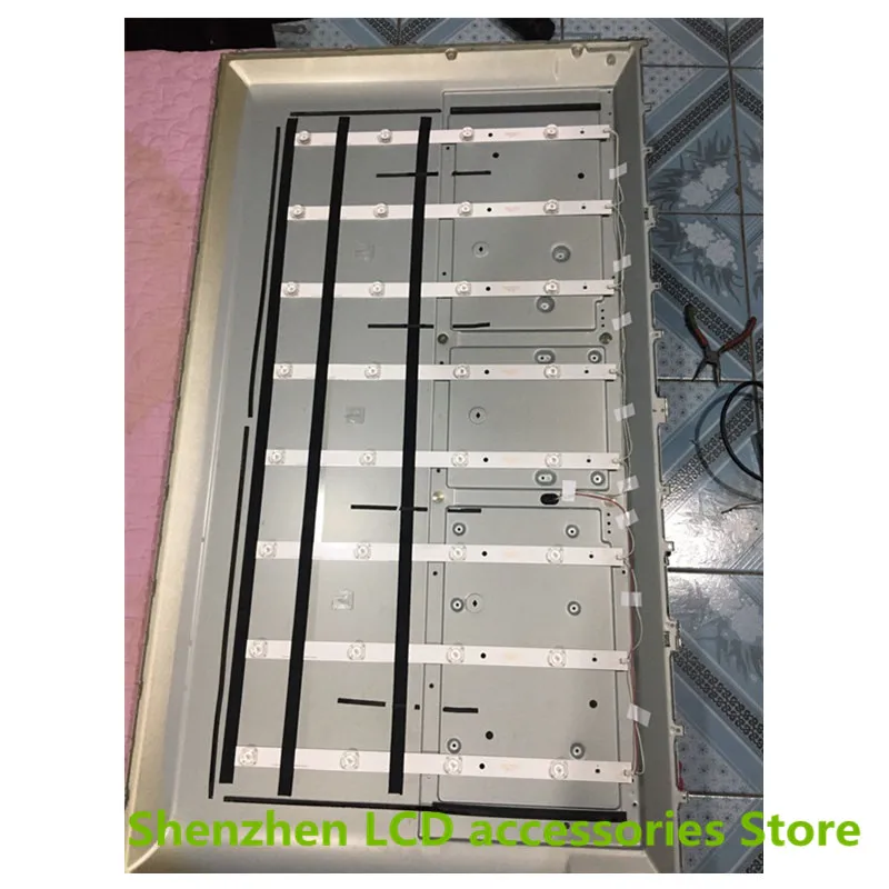 8 جزء/الوحدة 45X/XS 45XF 202006-DS45M6100-01 DS45M61-DS01-V01 الألومنيوم 100% جديد LCD TV الخلفية شريط 42 سنتيمتر 3V 4LED