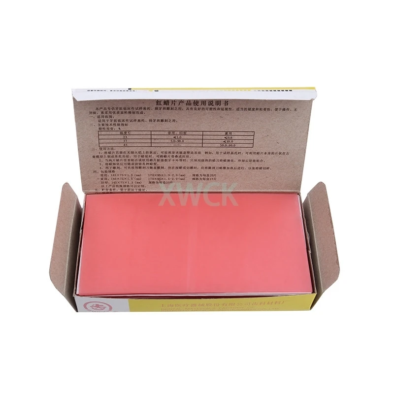 1Box Dental Lab Material Base Plate Red Dental Wax Dentist Auxiliary Material Thickness 1.3mm For Dental Lab tool