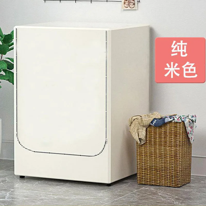 Washing Machine Cover, Waterproof, Silver Fabric, Sunscreen Roller, Dustproof Case, Cover for Washing Machine