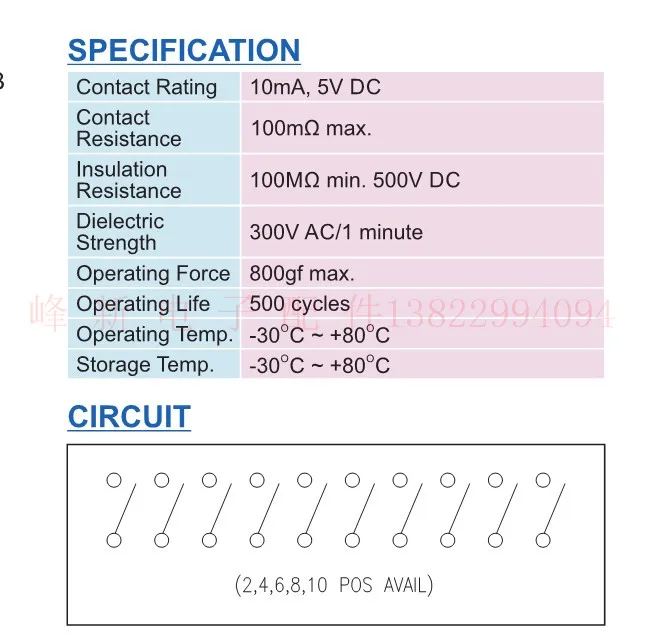 SIP-08T-V 8P 8-bit small miniature flat dial code switch to dial the digital code switch program 9 feet