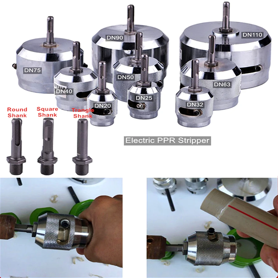 Electric Manual Steady State PPR Tube Stripper Aluminum Plastic Pipe Peeler Reamer Peeling Tool DN20 25 32 40 50 63 75 90