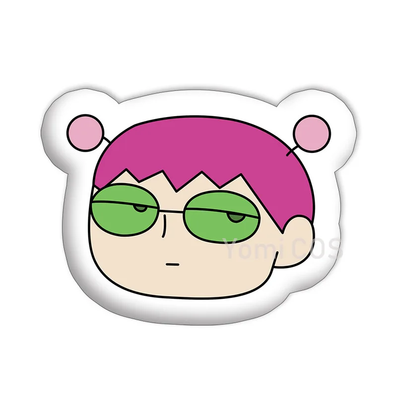 Anime Saiki Kusuo No Psi Nan The Disastrous Life of Saiki Kusuo Cartoon Cute Kawaii Printing Pillow Girl Gift Funny Creativity