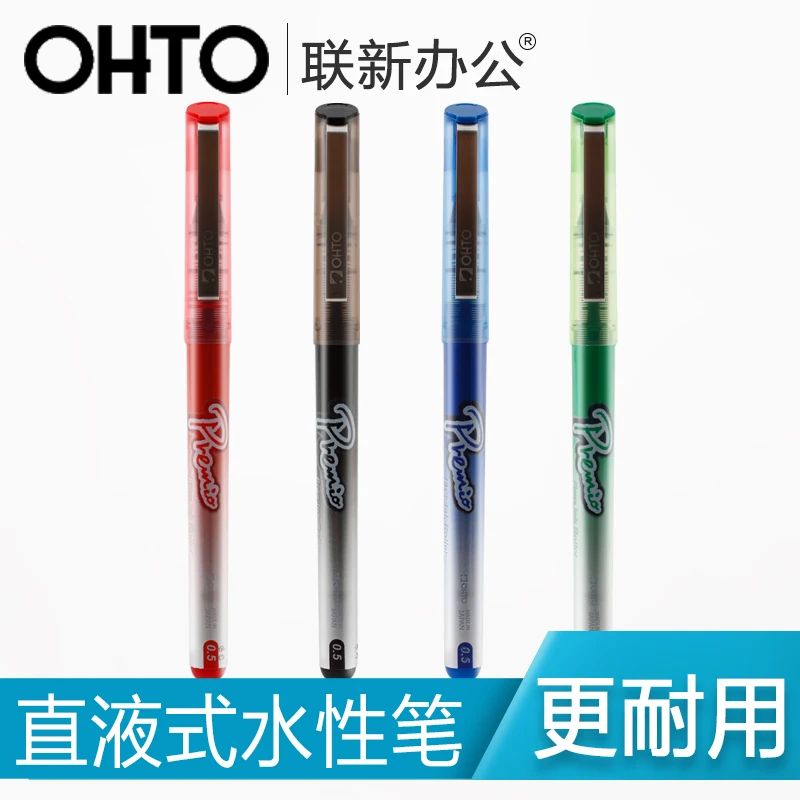 

5PCS Japan OHTO PREMIO Series 0.5mm CFR-155PA Direct-fluid-roller Pen CFR-155PA Signing Pen