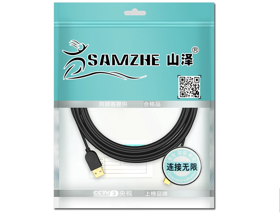 SAMZHE USB 2,0 Print Kabel USB 2,0 Typ A Stecker Auf B Stecker Sync Daten Scanner Kabel für HP Canon epson Drucker – Detail 9