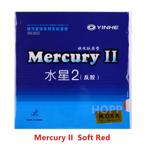 YINHE Mercury II / Mercury резиновая ракетка для настольного тенниса Galaxy Pips-In Original YINHE резина для пинг-понга