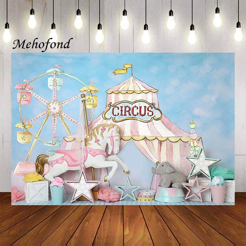 Mehofond Photography Background Circus Carousel Tent Girl 1st Birthday Cake Smash Party Kids Portrait Backdrop Photo Studio Prop