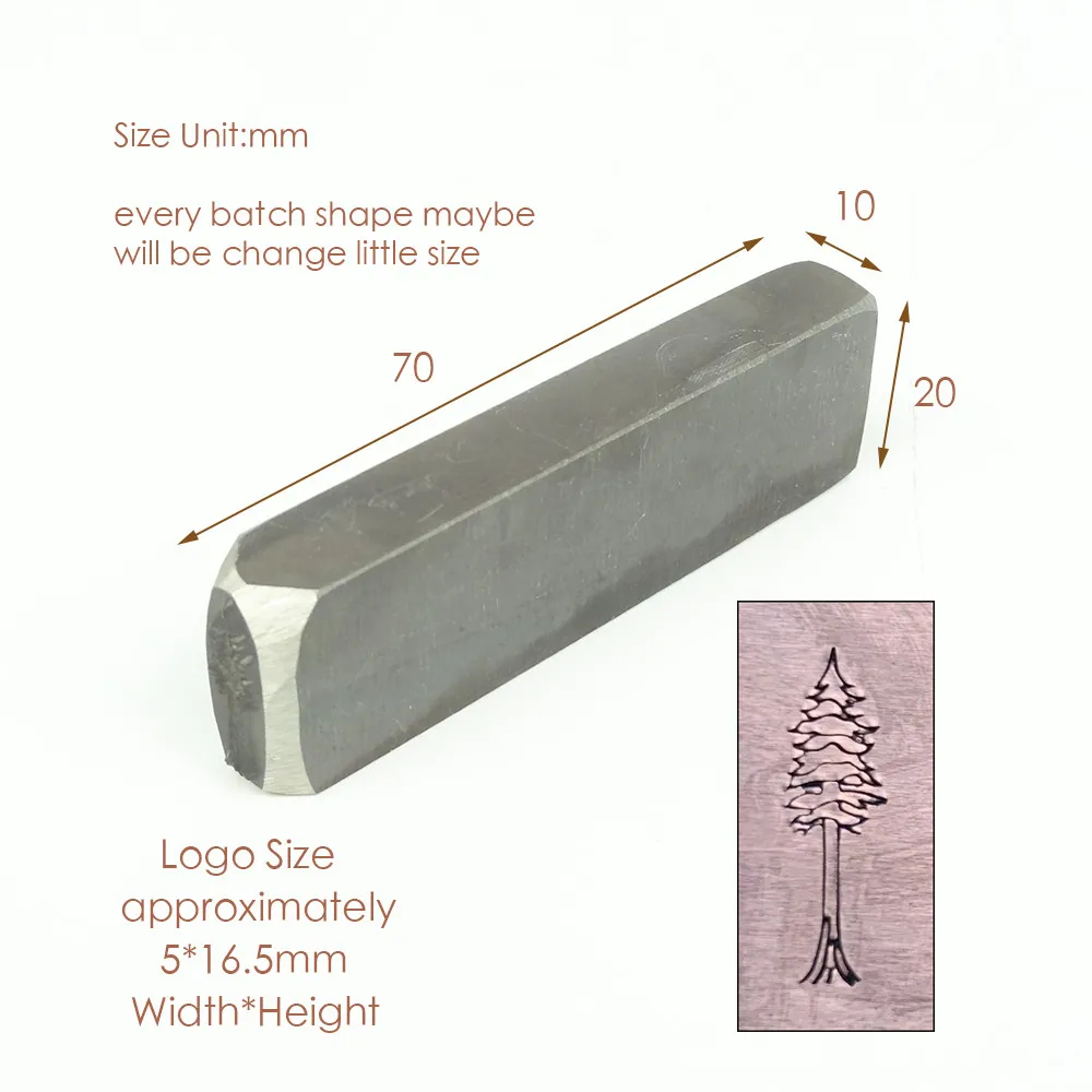 Cedar Tree Design stamp 5x16.5mm, DIY Bracelet/jewelry symbols steel stamp