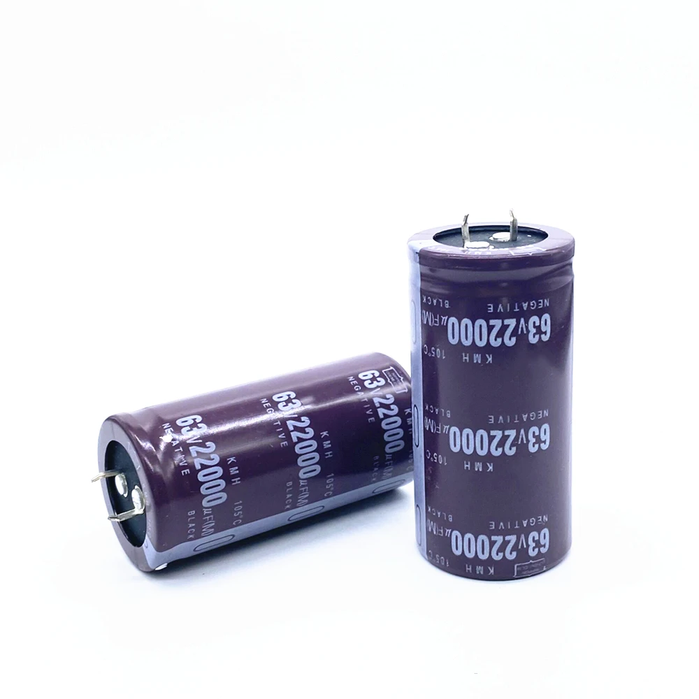 

12PCS-2PCS 63V22000UF 22000UF 63V High frequency long life Electrolytic Capacitors volume: 35X50MM 35X60MM best quality