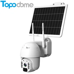 Topodome 2MP 1080P 3G4G SIM TF Card Voice Intercom Solar Panel Low Power Battery PIR Detection Color Night Vision PTZ IP Camera