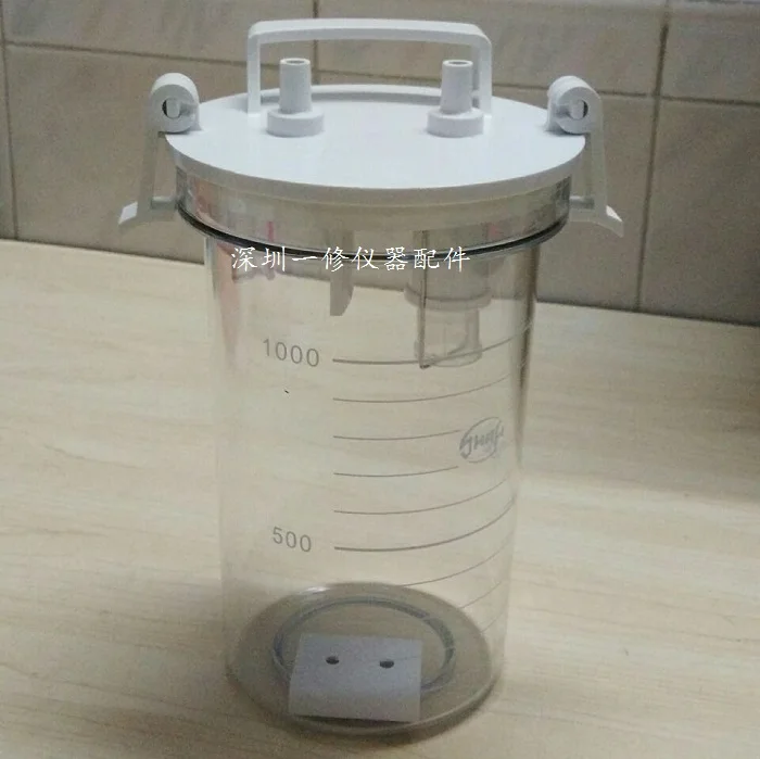 JX820D-2 suction device accessories PC plastic bottle storage bottle storage bottle 1000ml negative pressure bottle