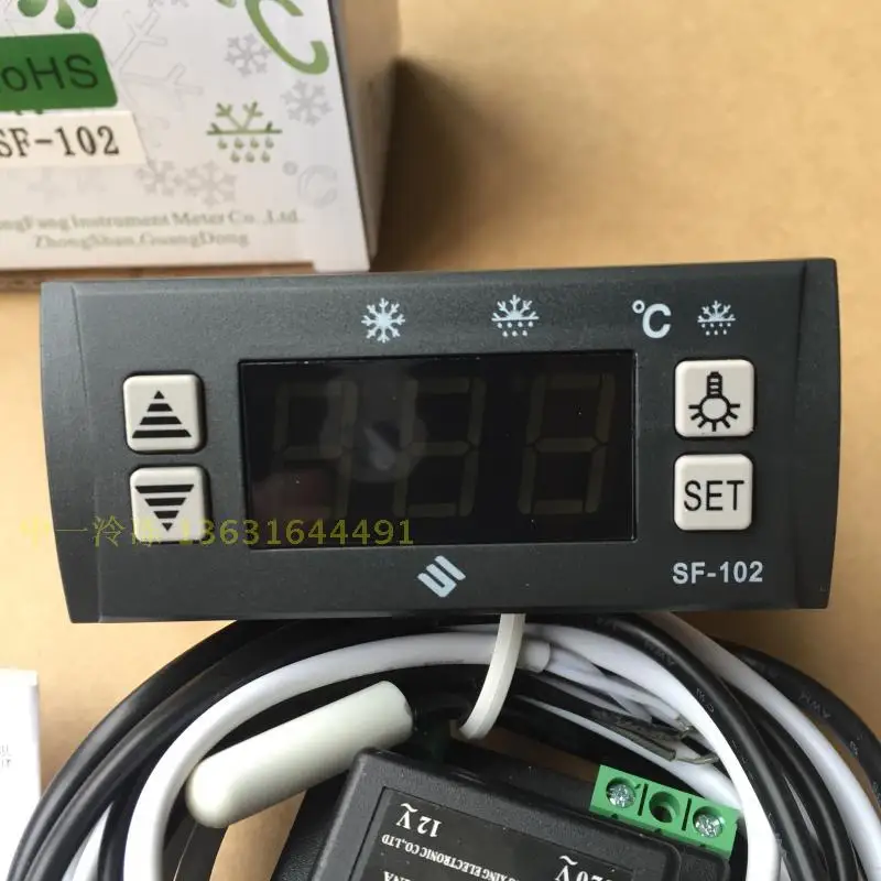 

SF-102 Electronic Temperature Controller Thermostat Lighting Defrost Freezer Refrigerator Temperature Controller