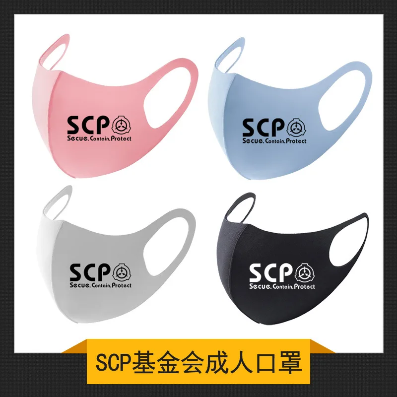 SCP Special Containment Procedures Foundation Mask Mobile Task Forces MTF Facemask For Kids Adults Washable Reusable Mask