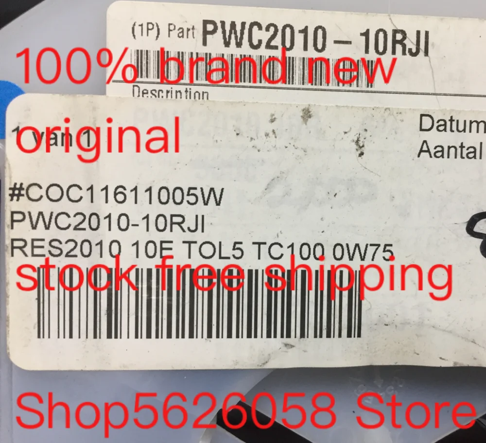 

20PCS/LOT PWC2010-10RJI PWC2010 SMD 100% new original freeshipping