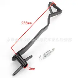 Rear Hydraulic Brake Pedal With Springs Off Road Motorcycle Parts For 90-150CC BBR TTR CRF ATV