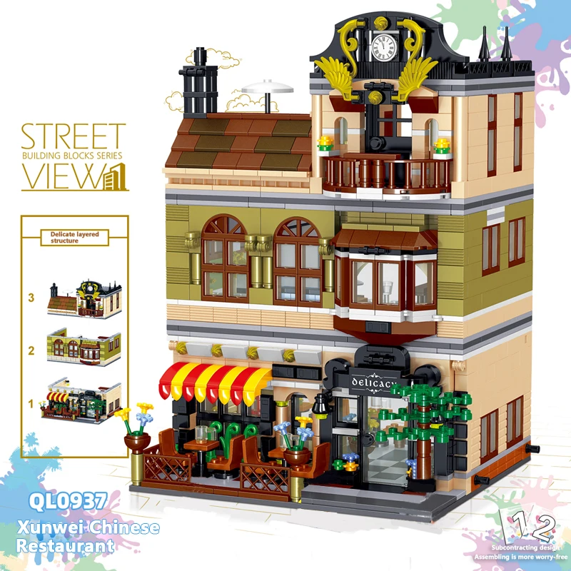 City Buildings Coffee Shop House Hotel Architecture Restaurant Store Building Blocks City Street View Bricks Toys For Children