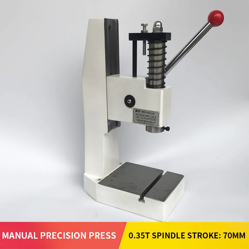 Precision Manual Press Arm Punch Precision Punch Manual Press 0.35T Precision Press Spindle stroke 70mm