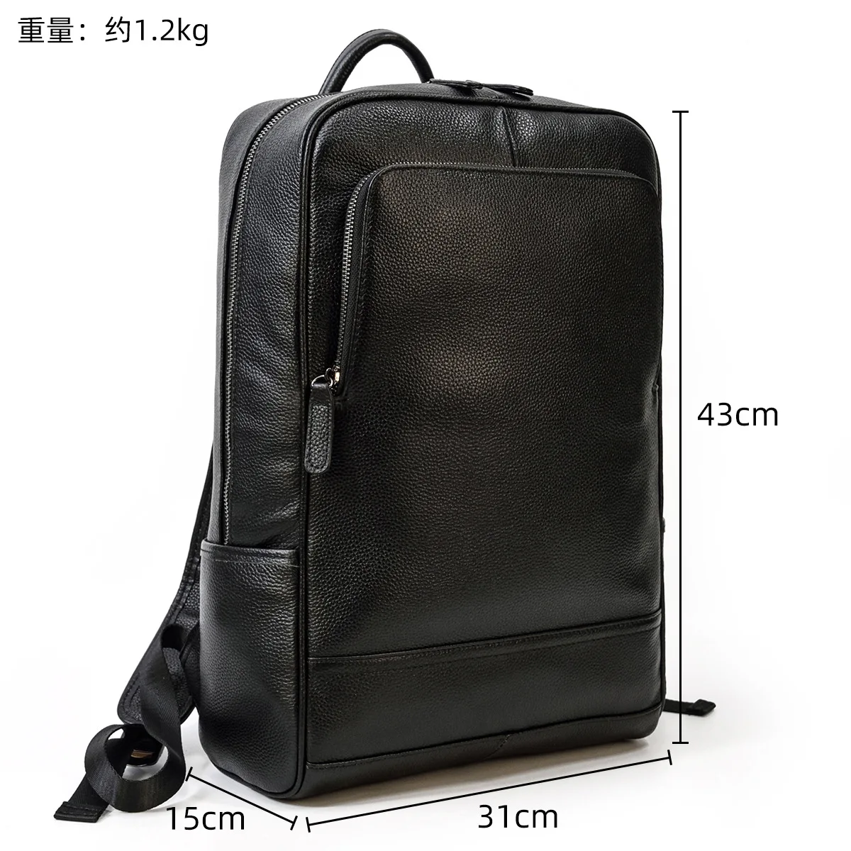 Men's Leather Backpack Men's Leather A4 Schoolbag Travel Bag School Commuter Backpack Luxury Backpack