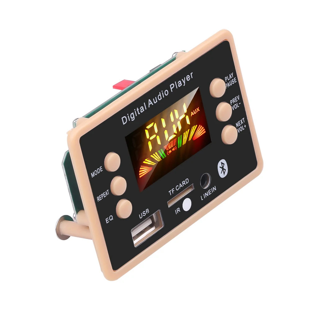 12V MP3 Decoder Dec… - image