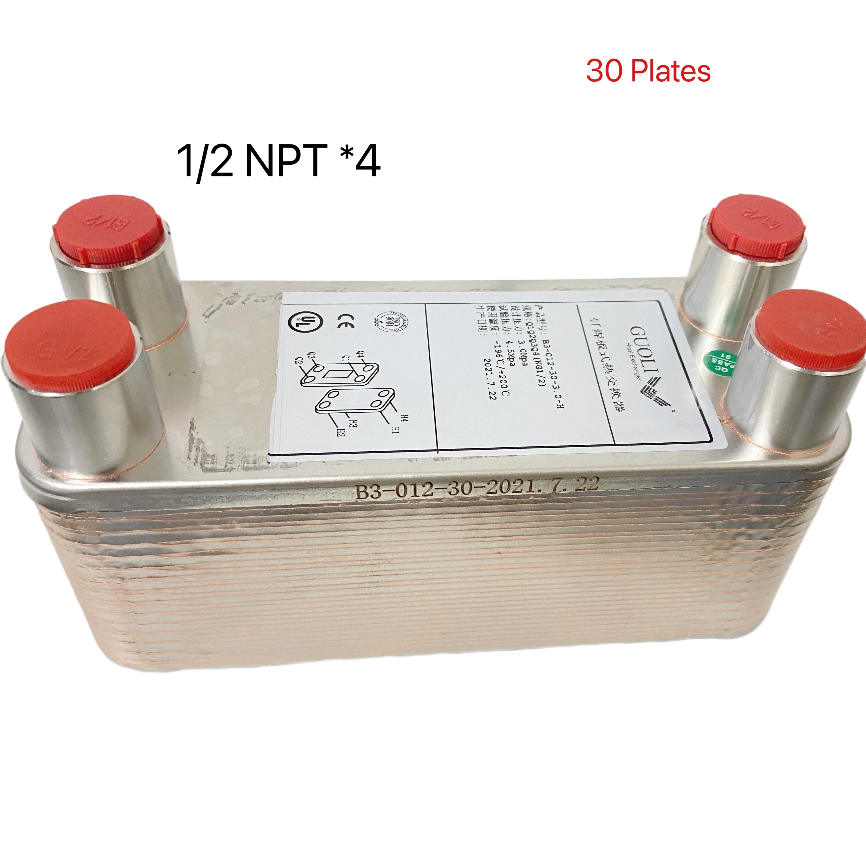 20/30/40 Plates Heat Exchanger Wort Chiller, Stainless Steel Counterflow Chiller Homebrew Beer Cooler Garden Hose Rapid Cooling