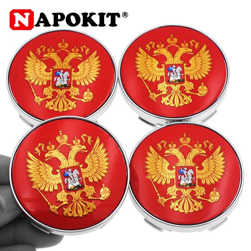 4Pcs 60mm Russian National Shield Logo Emblem Car Wheel Center Cap For LADA TOYOTA NISSAN Hyundai KIA Ford BMW Rim Hub Cover