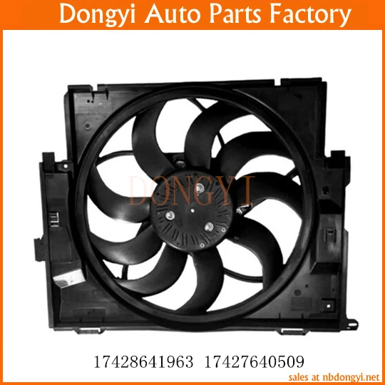 Radiator Cooling Fan 17428641963 17427640509