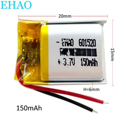 EHAO 601520 3.7V 150mAh Lithium Polymer LiPo Rechargeable Battery For Mp3 Headphone Recorder DVD Bluetooth Headset Smart watch