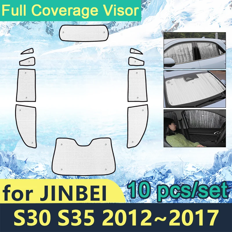 

Full Cover Sunshades For Jinbei S30 S35 2012~2017 Car Sun Protection Windshields Side Windows Accessories Parasol 2016 2015 2014