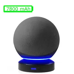 7800mAh Large Capacity Battery Base for Echo 4th Gen Speaker Compact and Portable Power Bank Rechargeable Base