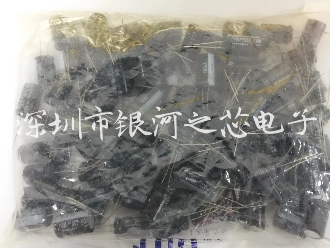 10PCS  220UF 100V  electrolytic capacitor  100V220UF 12.5x20 220UF 100V   VYseries  105°