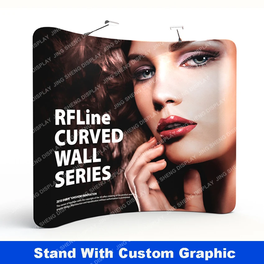 10ft curved trade show display back wall booth with Custom graphic print