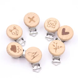 50Pcs/Lot Wooden Pacifier Clip Natural Beech Wood Baby Pacifier Clips Animal Pattern Dummy Clips DIY Pacifier Chain Accessory