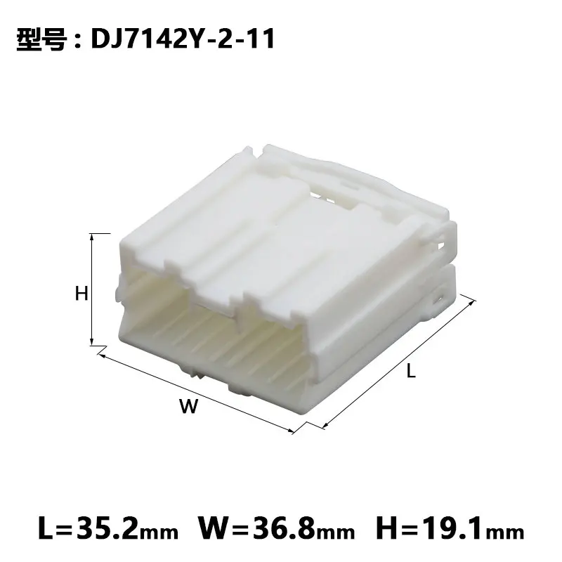 10sets 7122-8346 7123-8346 MG620407/MG610406 automobile waterproof connector DJ7142Y-2-11-21