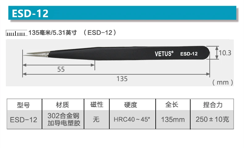 100% VETUS Original Pinzette für Wimpern Extensions Nail art Tipps Nipper-Tool Edelstahl Hyperfein Hohe Präzision – Detail 8
