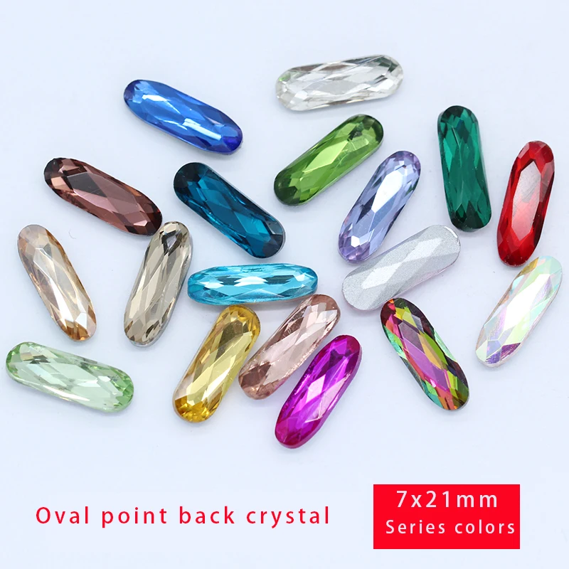 5-21MM 24-colors oval  rectangle point back glass stone faceted crystal diamante rhinestones jewels craft for shoes bags Garment