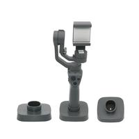 Mini Portable Base for DJI Osmo Mobile 2 Handheld Gimbal Phone Camera Stabilizer Mount Holder Accessory