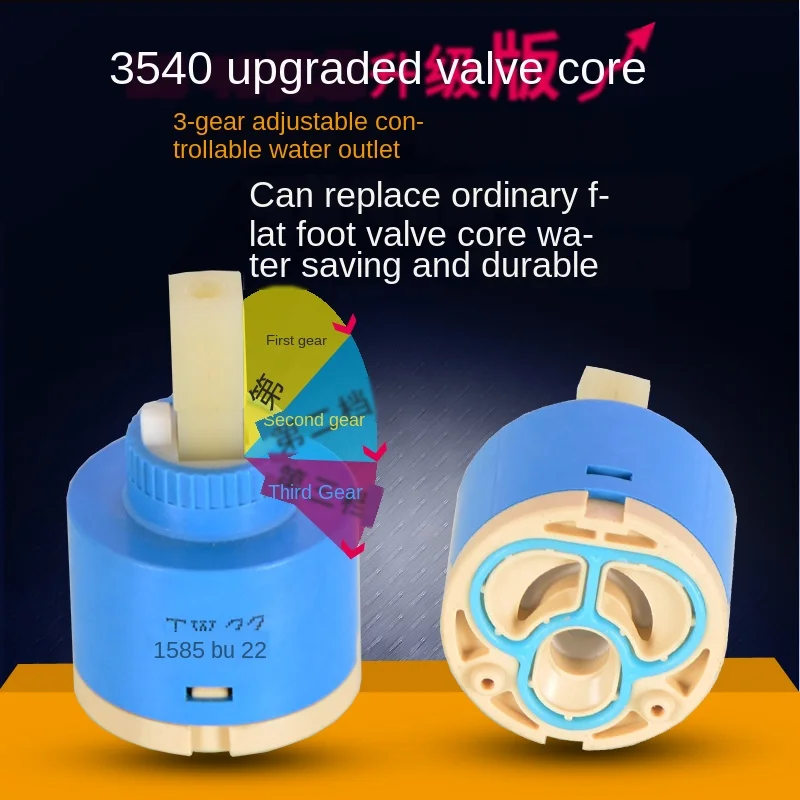 

Faucet valve three-stage adjustment plumbing bathroom repair accessories kitchen basin shower hot and cold water mixing valve