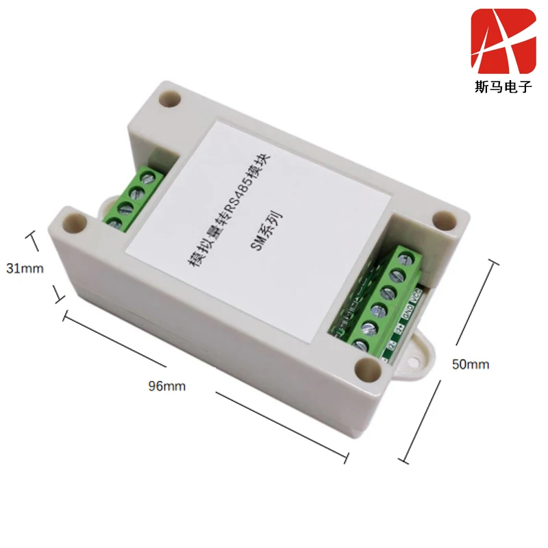 وحدة الحصول على الكمية التناظرية 4-20mA 5V 10V إلى RS485 ، جهاز إرسال Modbus واسع الجهد عالي الدقة