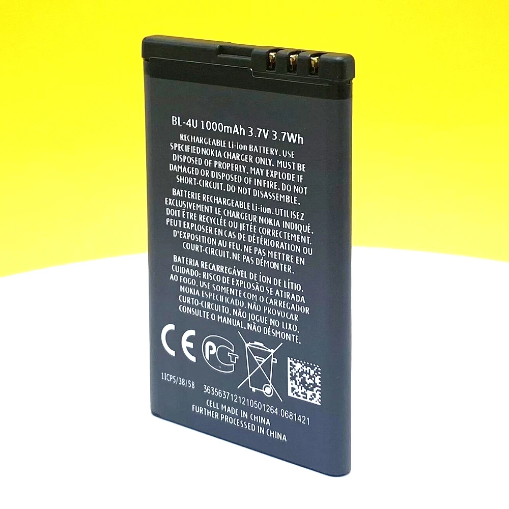 New BL-4U Battery For Nokia 3120c 5250 206 515 5330 5530 5730 XM 6212c 300/301/305/308/310/311/500/501/515