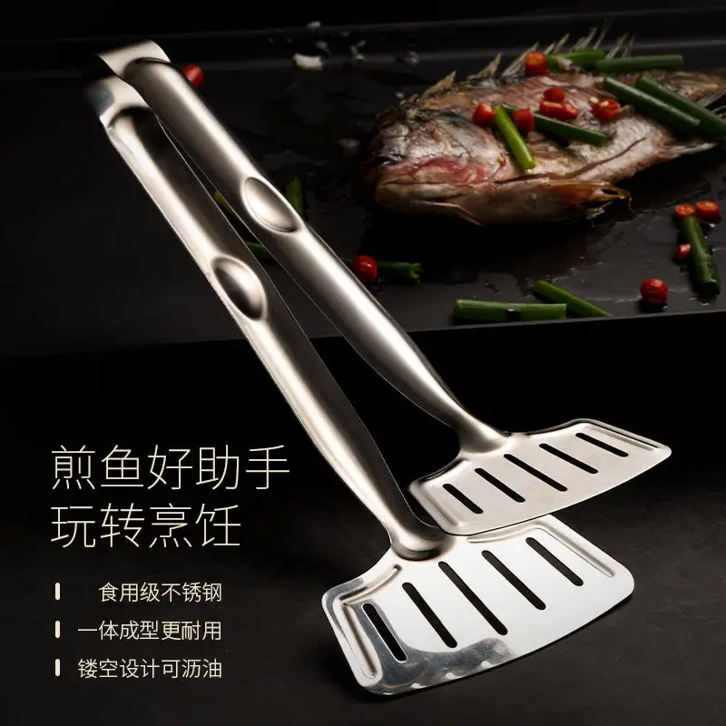 Stainless Steel Steak Shovel, Fried Fish Artifact, Non Stick Pan, Turned Fish Clip, Pancake Tool, Kitchen Supplies