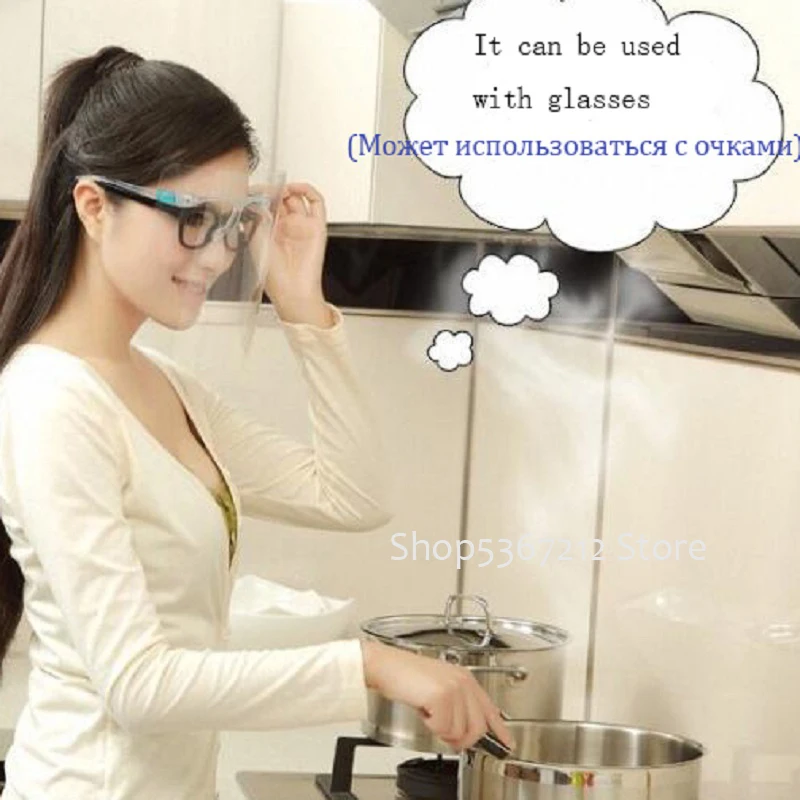 Kitchen Accessories Proof Mask Onion Goggles Dust-Proof Face Protective Mask Kitchen Cooking Work Safety Painting Protection