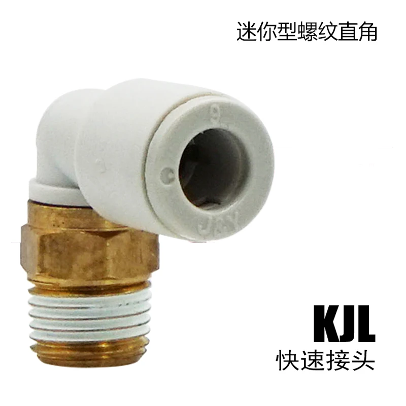 

10 Pieces/package Mini Threaded Right Angle Joint KJL03-M3 KJL03-M5 KJL03-M6 KJL04-M3 KJL06 Pneumatic Component, Quick