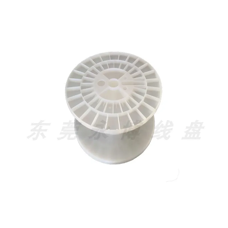 Wire and Cable Plastic Bobbin Plastic Reel Spool Bobbin  (The diameter is 300 mm）