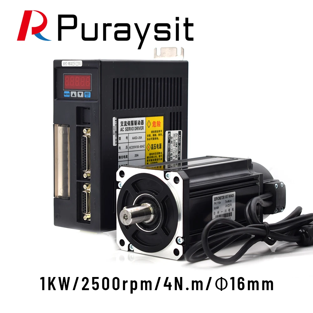 

Комплекты сервомоторов Puraysit 1KW AASD 20A 90ST-M04025 4N.M 220 В 2500 об/мин диаметр 16 мм с кабелем 3 м