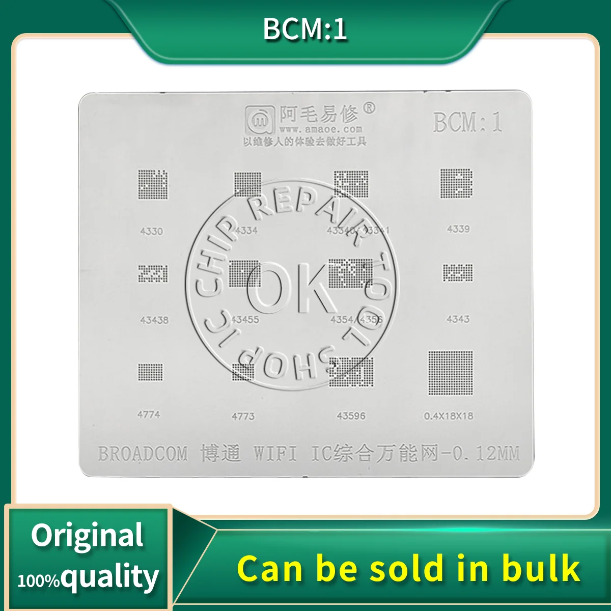 

AMAOE Stencil BCM1 For BROADCOM WIFI IC BCM4330 434 4356 BCM43596 4339 4343 BCM43455 4774 4773 BCM4354 43440 Reballing Stencil