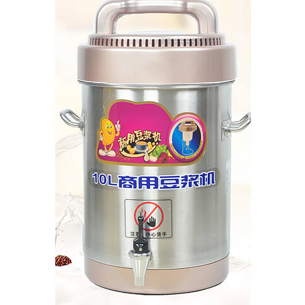 

17L Soybean Milk Grinding Machine Juicer Boil-free Feshly Soymilk Machine Multi-function Non-cooking Pulp Residue Separation