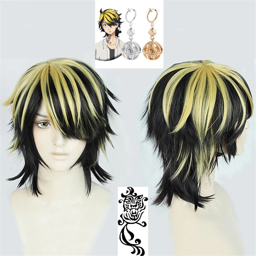 

Anime Hanemiya Kazutora Cosplay Wig Tokio Manji Gang Short Black Golden Hair Heat Resistant Wigs + Earring + Tattoo Sticker