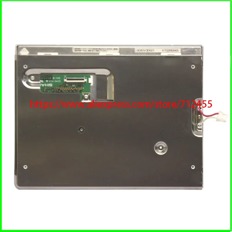 

LQ080V3DG01 8.0 INCH Industrial LCD