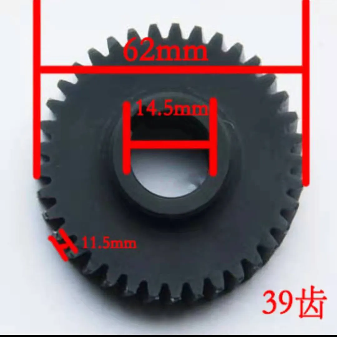 Wmd16V Wmd30V Nylon Material For Gear Drilling Machine And Special Bridgeport Accessories Milling Machine CNC