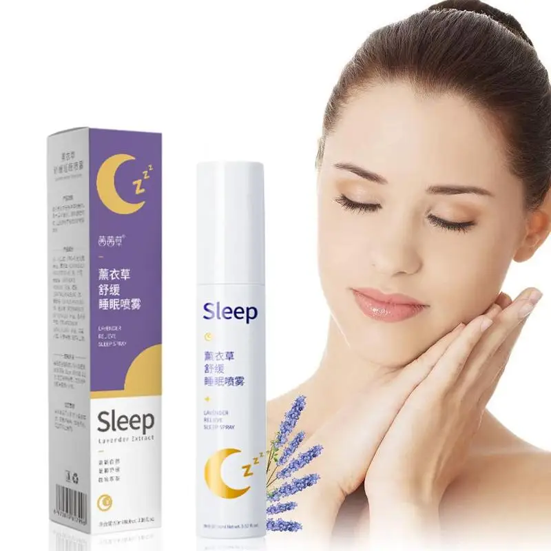 Soothe Sleep Deep Enjoyable Sleep Sleep Spray Insomnia Essential Oil 90ML Lavender Pillow  Insomnia Therapy Sleep Aids Spray